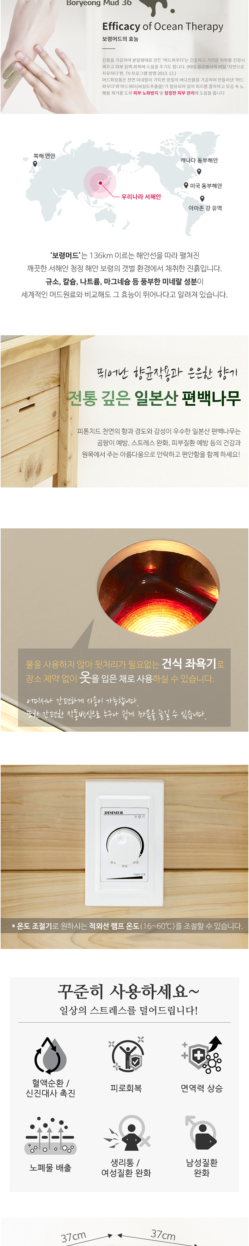 오네시모__
