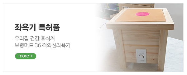 오네시모_메인중간_