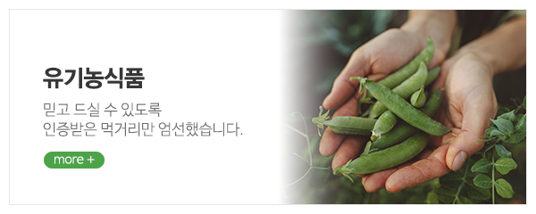 오네시모_메인중간_